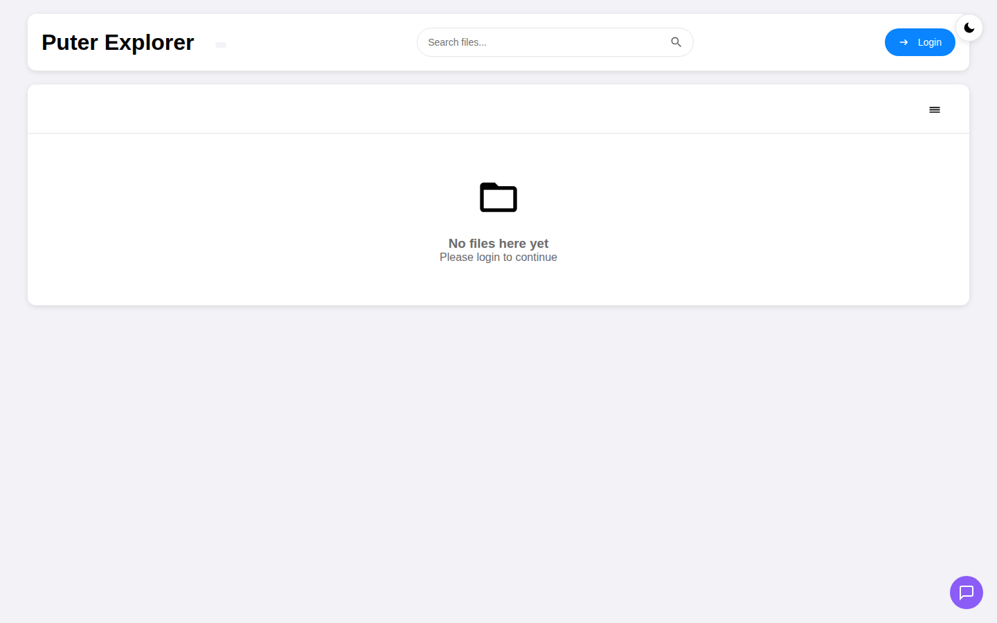 Puter Explorer preview 1